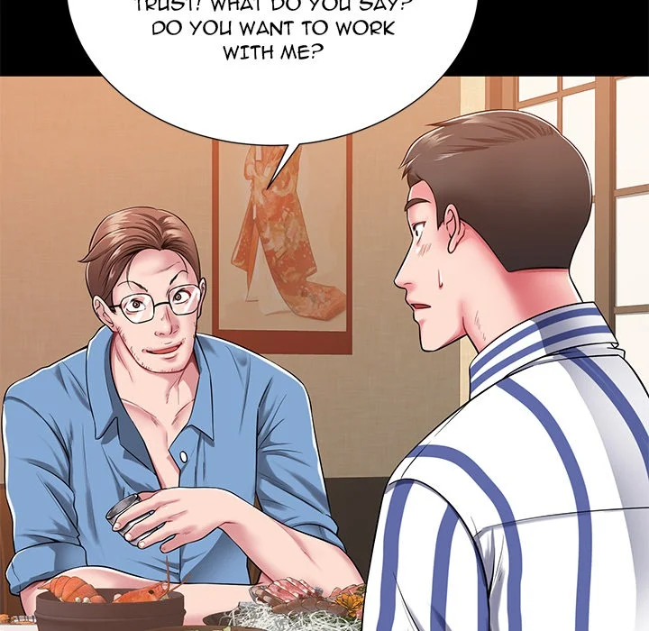 Yummy Neighbors chapter 1 page 84