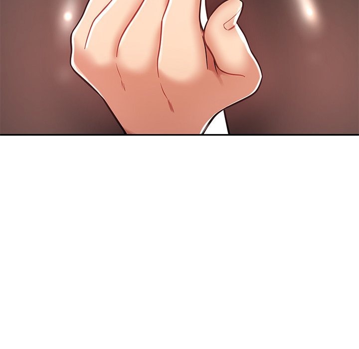 Yummy Neighbors chapter 10 page 16