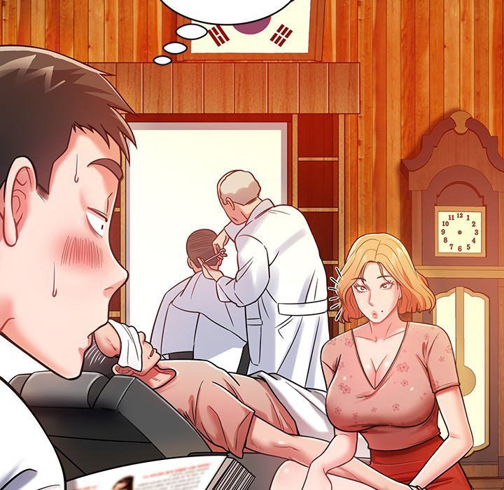 Yummy Neighbors chapter 10 page 143