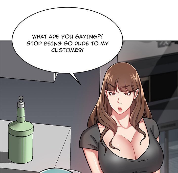 Yummy Neighbors chapter 11 page 26