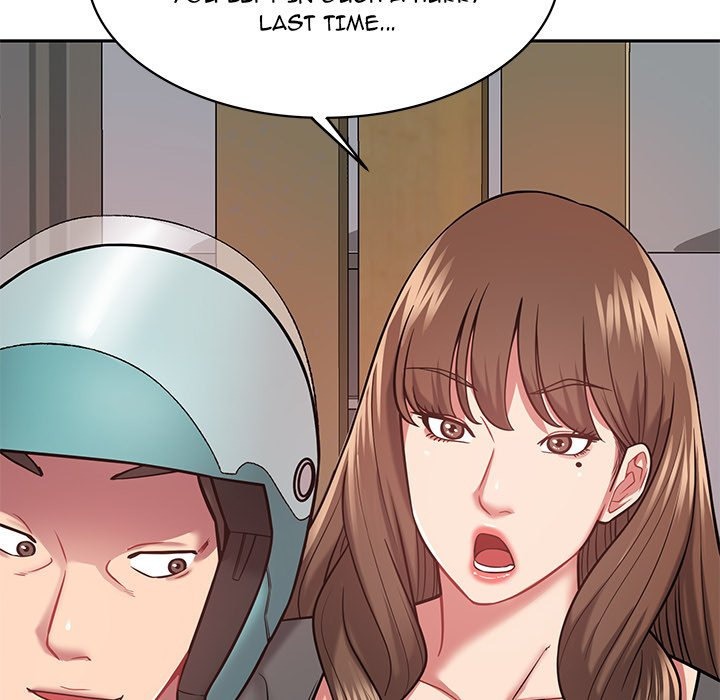 Yummy Neighbors chapter 11 page 42