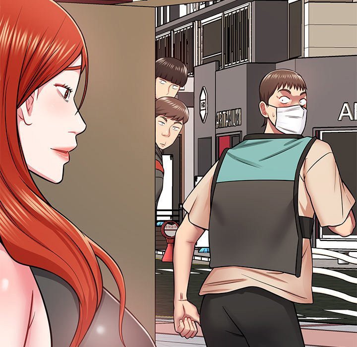 Yummy Neighbors chapter 11 page 164