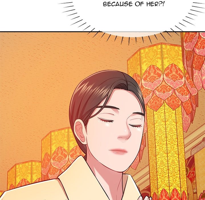 Yummy Neighbors chapter 11 page 223