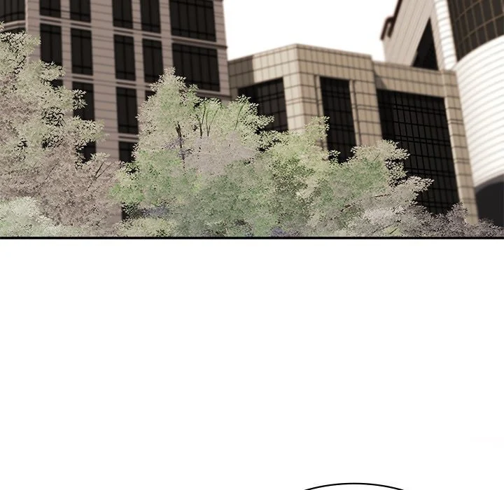 Yummy Neighbors chapter 12 page 5