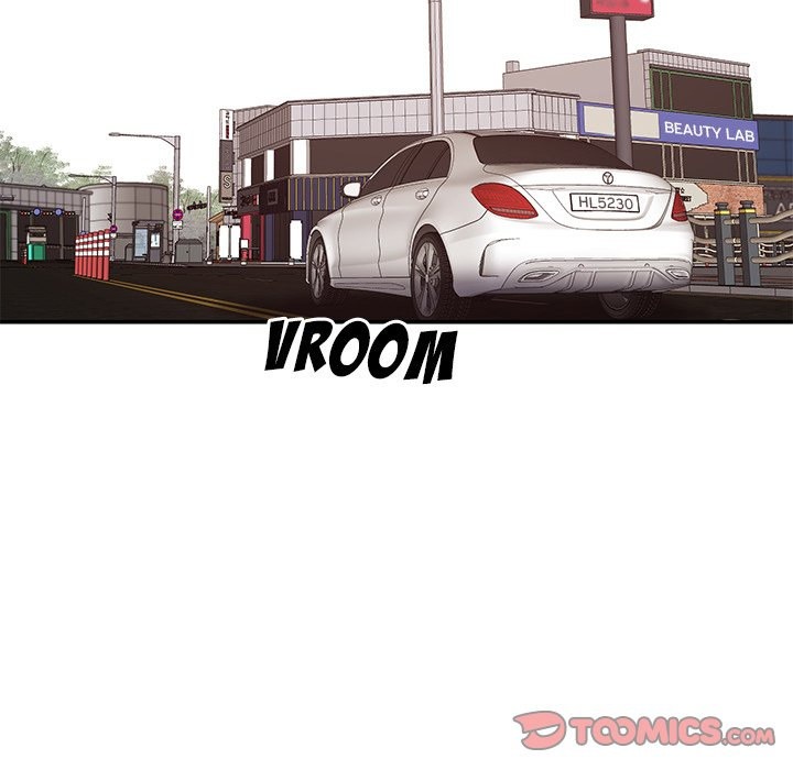 Yummy Neighbors chapter 12 page 16