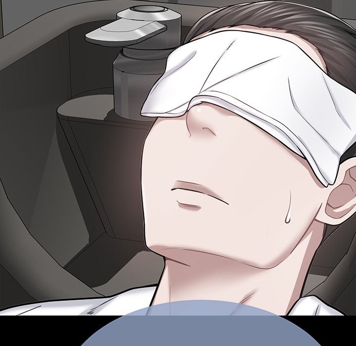 Yummy Neighbors chapter 12 page 33