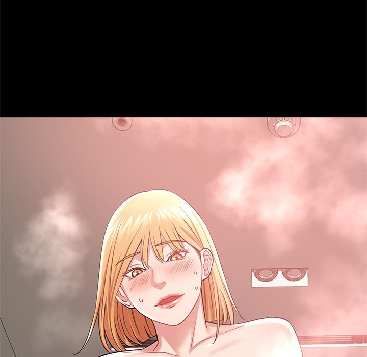 Yummy Neighbors chapter 12 page 45