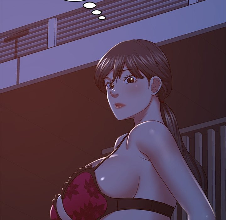 Yummy Neighbors chapter 13 page 18