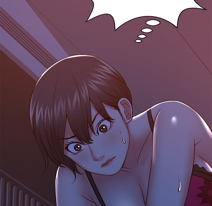 Yummy Neighbors chapter 13 page 33