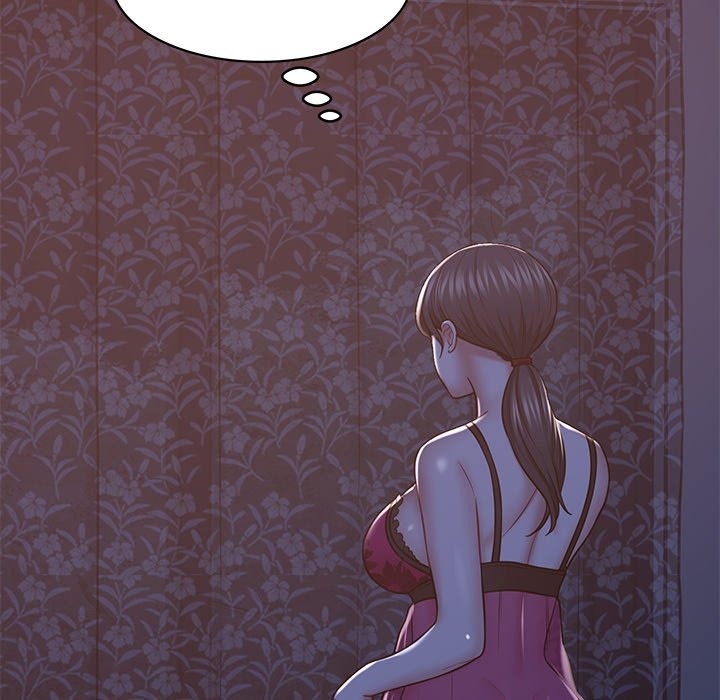 Yummy Neighbors chapter 13 page 45