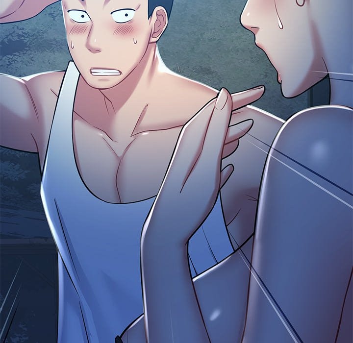 Yummy Neighbors chapter 13 page 51