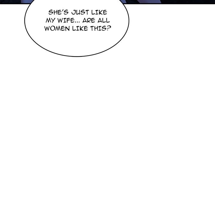 Yummy Neighbors chapter 13 page 114
