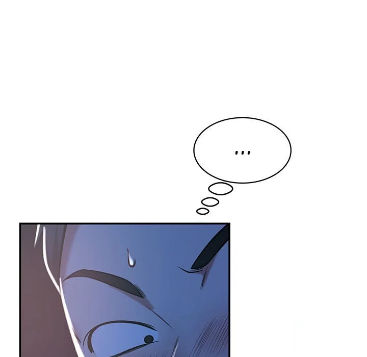 Yummy Neighbors chapter 13 page 125