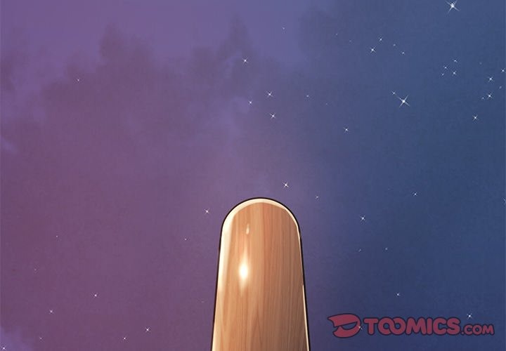 Yummy Neighbors chapter 14 page 4