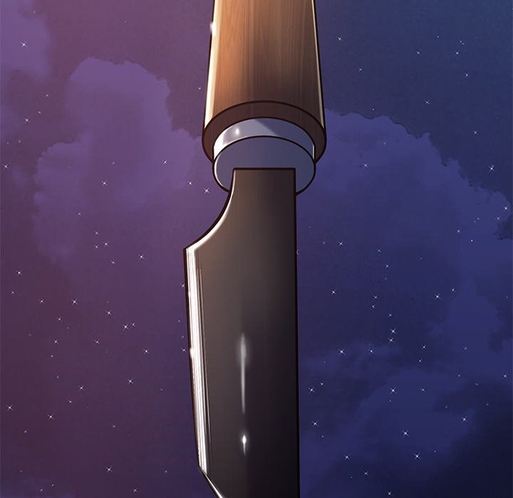 Yummy Neighbors chapter 14 page 5