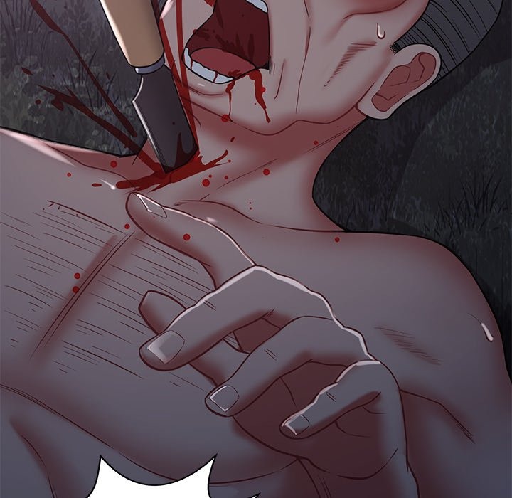 Yummy Neighbors chapter 14 page 10