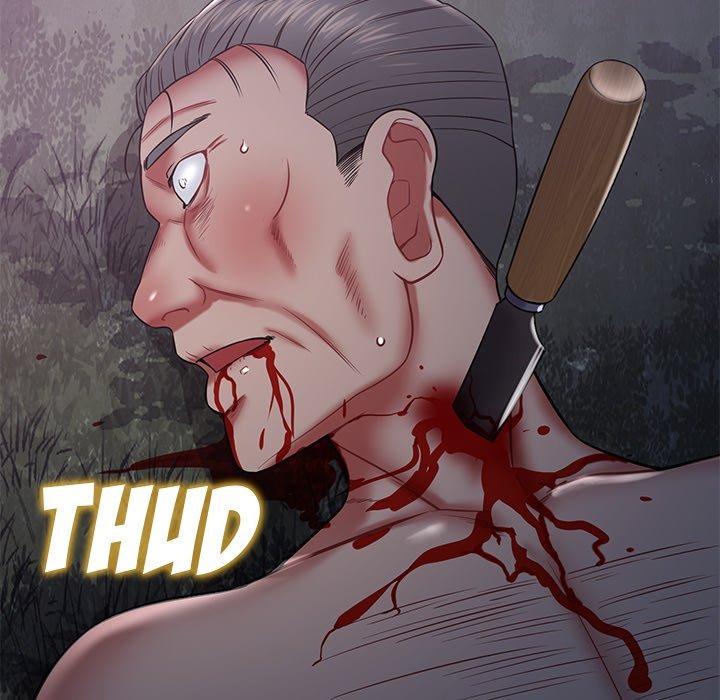 Yummy Neighbors chapter 14 page 16