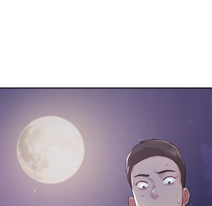 Yummy Neighbors chapter 14 page 18