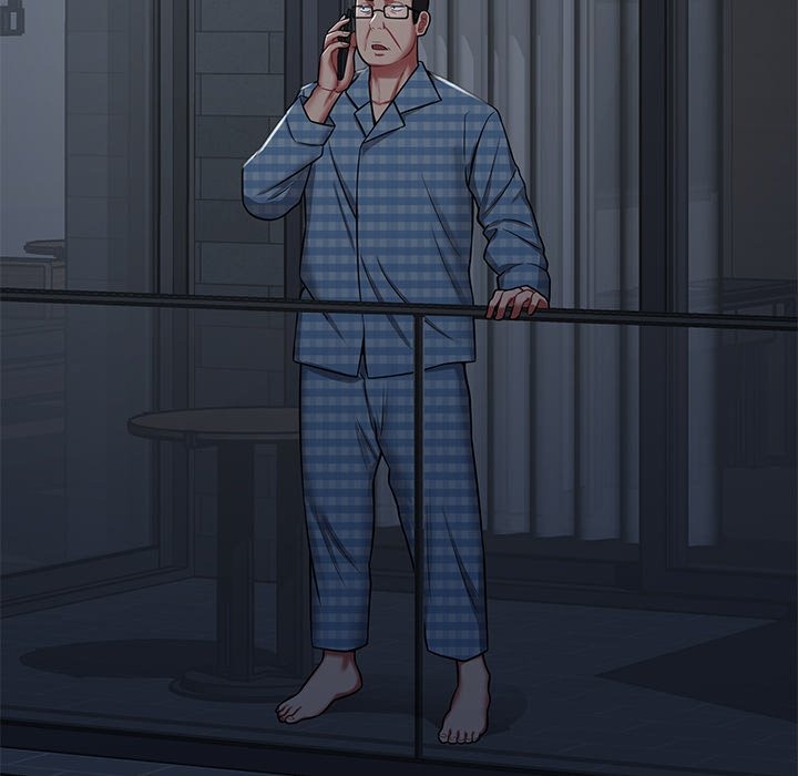 Yummy Neighbors chapter 14 page 40