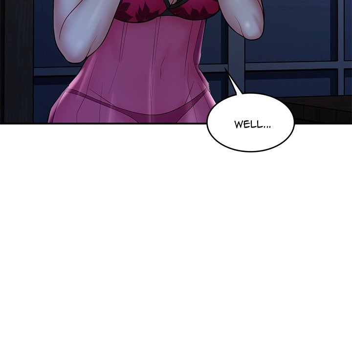 Yummy Neighbors chapter 14 page 43