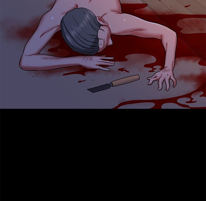 Yummy Neighbors chapter 14 page 99