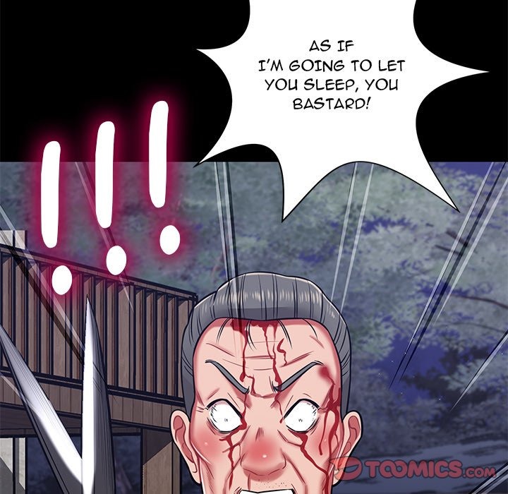 Yummy Neighbors chapter 14 page 116