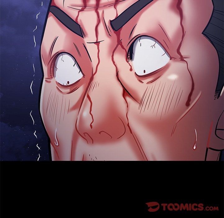 Yummy Neighbors chapter 14 page 124