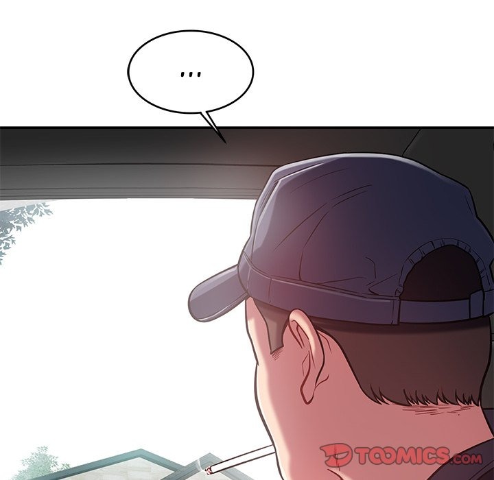 Yummy Neighbors chapter 14 page 204