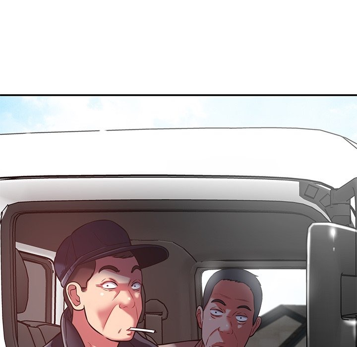 Yummy Neighbors chapter 14 page 206