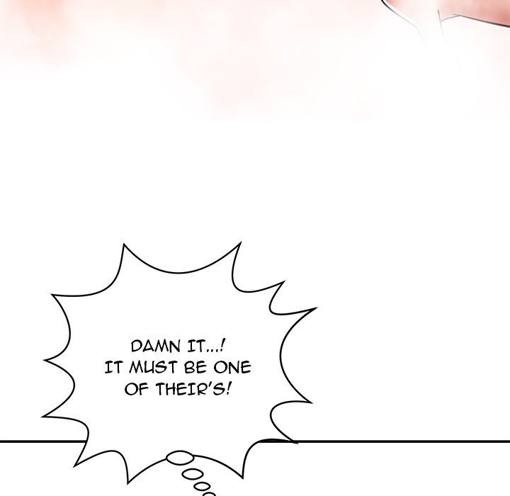 Yummy Neighbors chapter 17 page 19