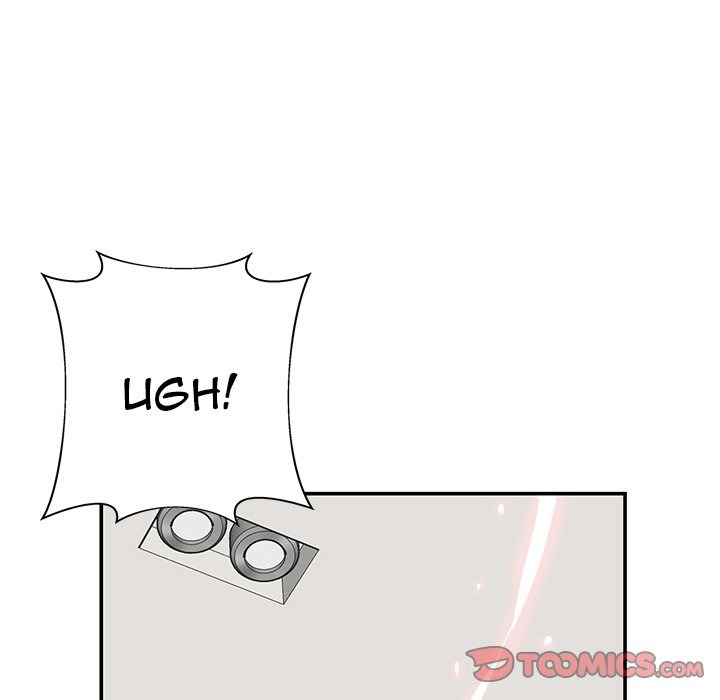 Yummy Neighbors chapter 17 page 60