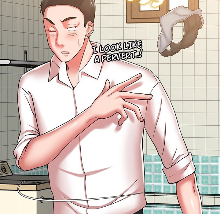 Yummy Neighbors chapter 17 page 114