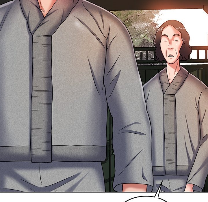 Yummy Neighbors chapter 17 page 137