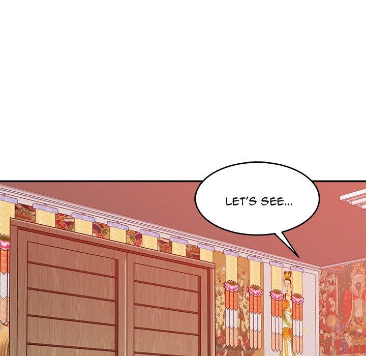 Yummy Neighbors chapter 17 page 153
