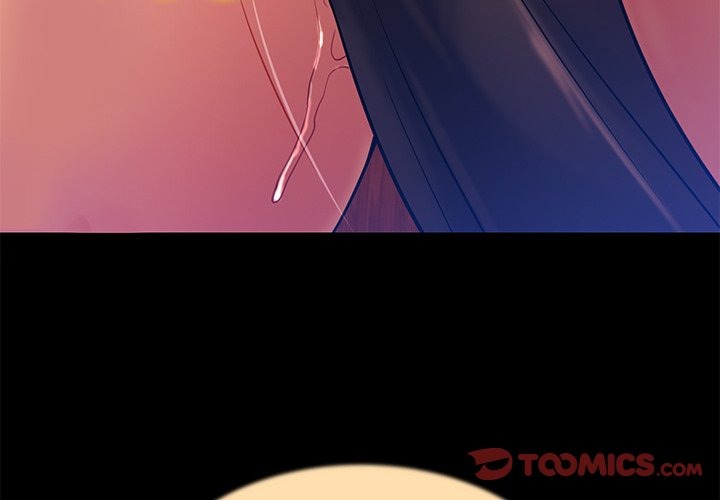 Yummy Neighbors chapter 18 page 4