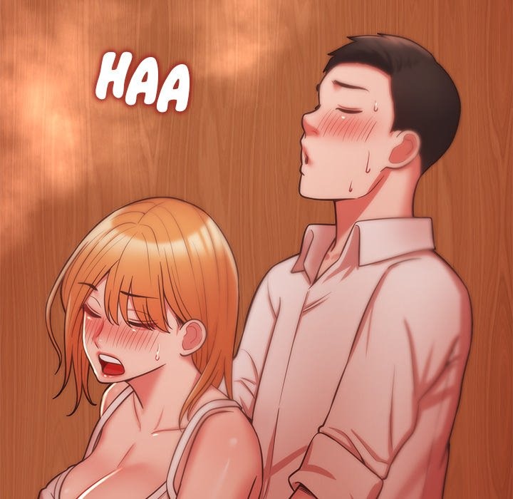 Yummy Neighbors chapter 18 page 32