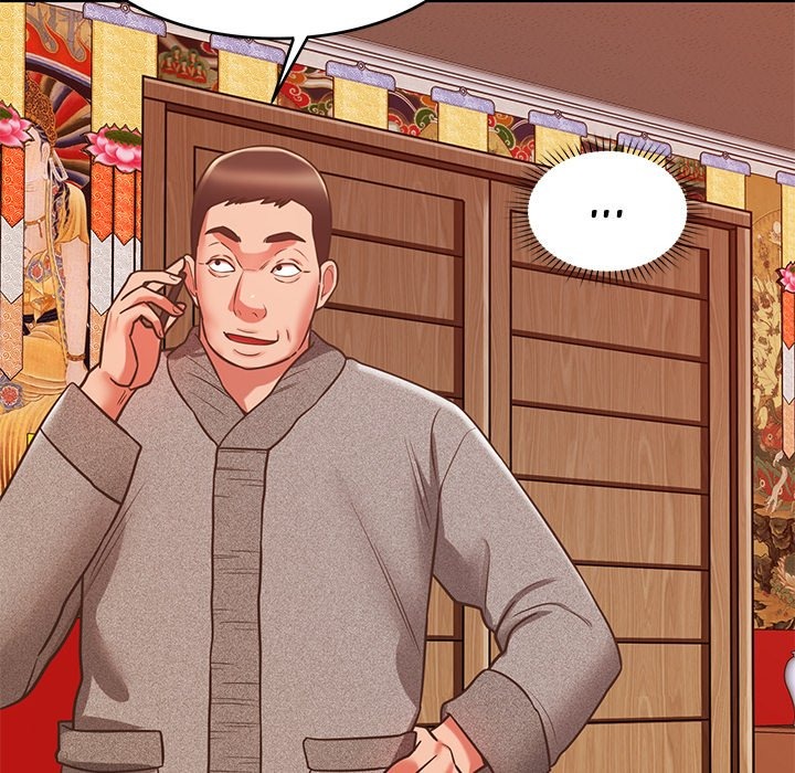 Yummy Neighbors chapter 18 page 50