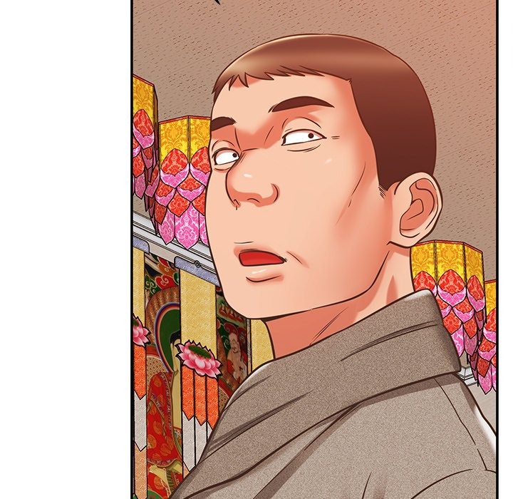 Yummy Neighbors chapter 18 page 53