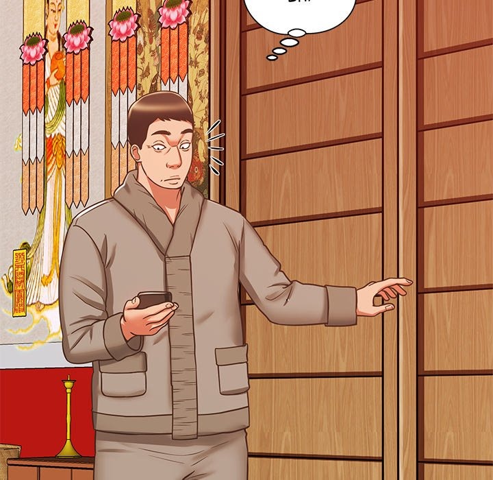 Yummy Neighbors chapter 18 page 61