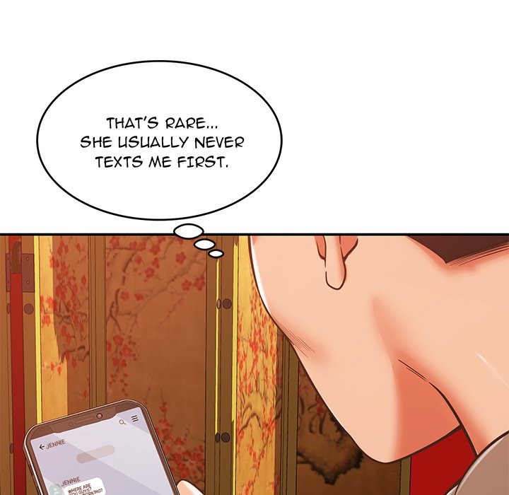 Yummy Neighbors chapter 18 page 63