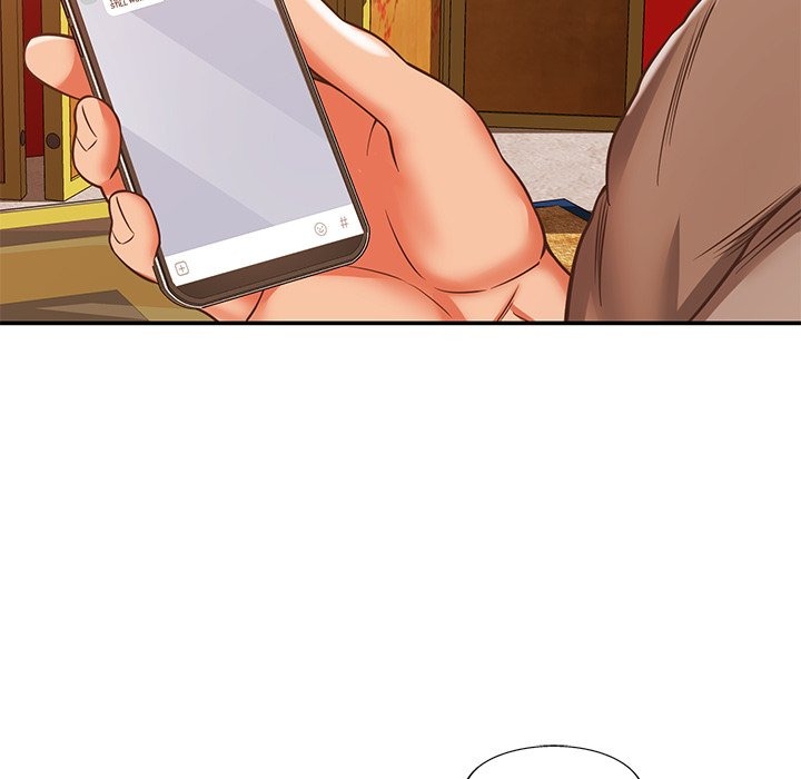 Yummy Neighbors chapter 18 page 64