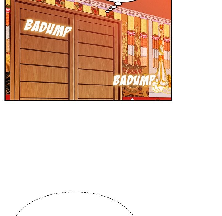 Yummy Neighbors chapter 18 page 70