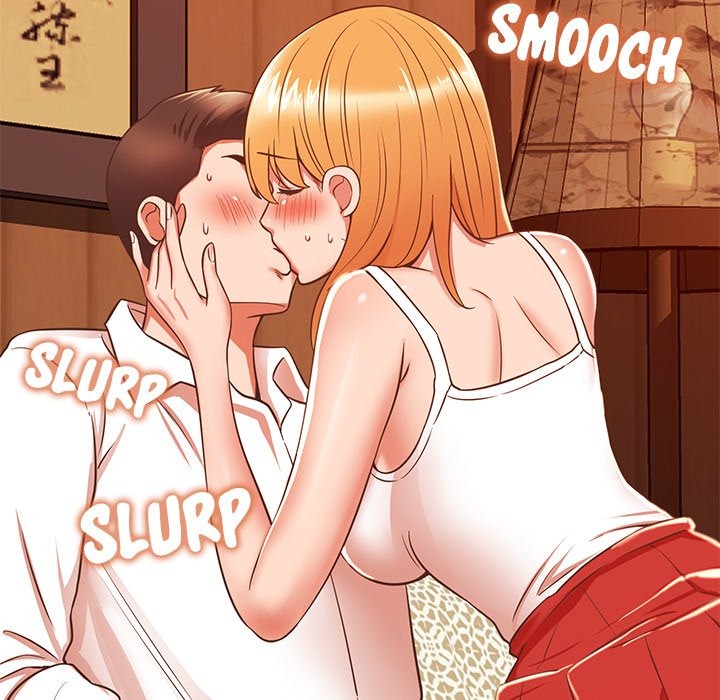 Yummy Neighbors chapter 18 page 131