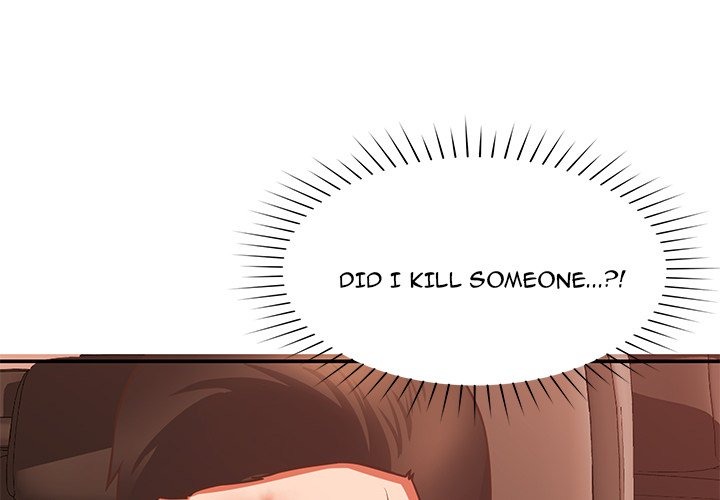 Yummy Neighbors chapter 19 page 2