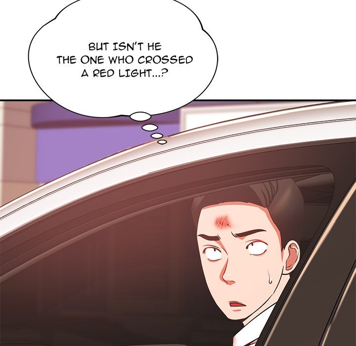Yummy Neighbors chapter 19 page 14