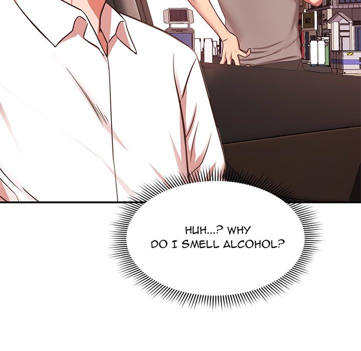 Yummy Neighbors chapter 19 page 17