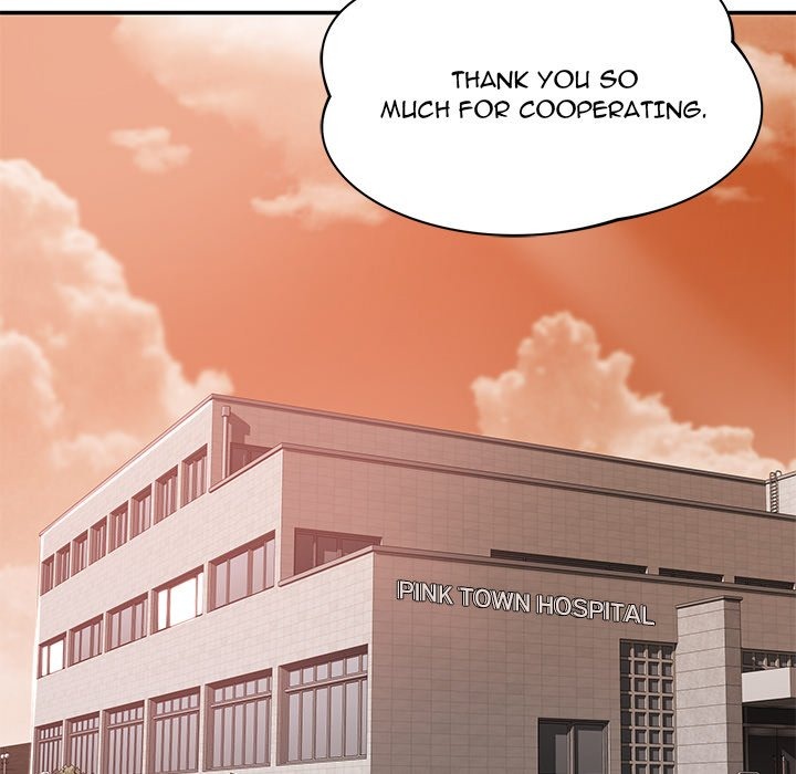 Yummy Neighbors chapter 19 page 21