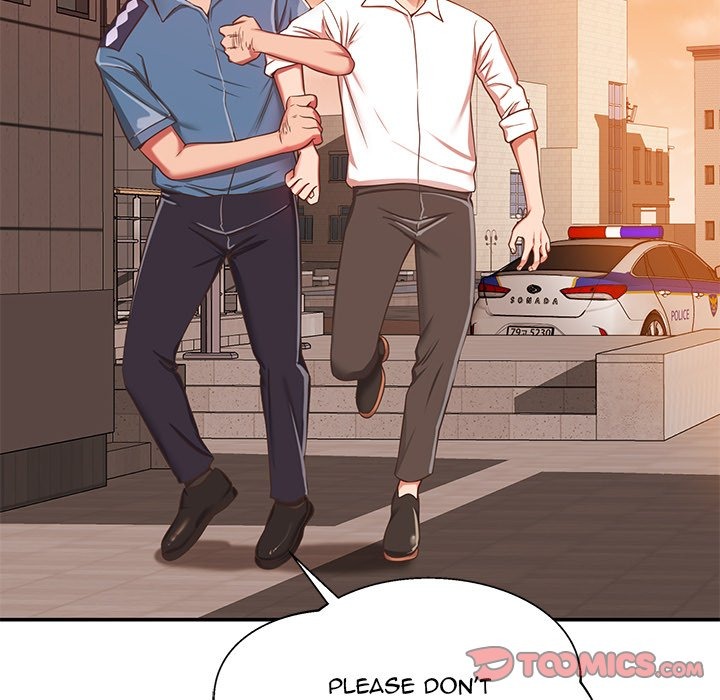 Yummy Neighbors chapter 19 page 28
