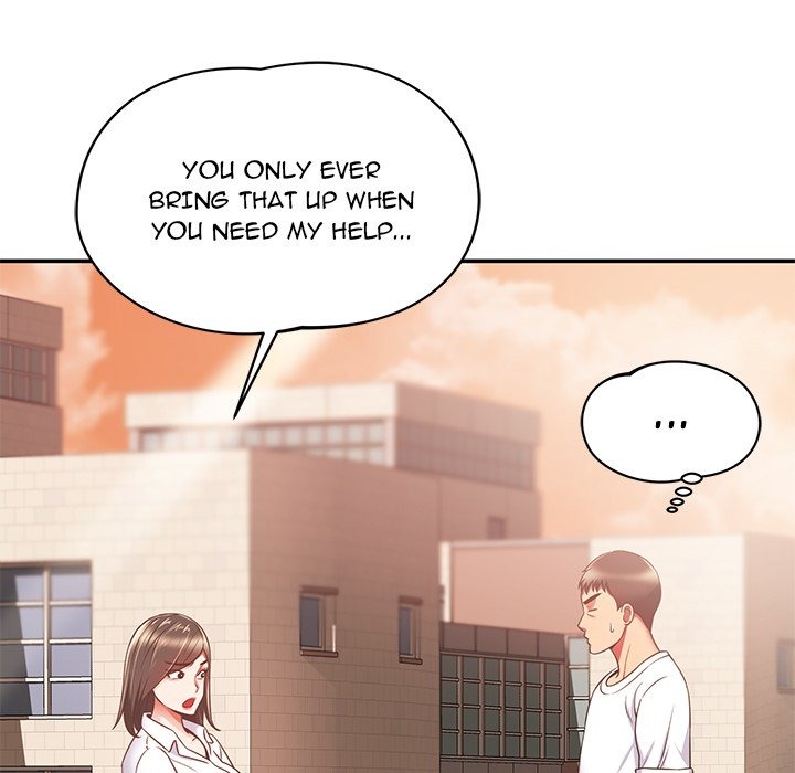 Yummy Neighbors chapter 19 page 77