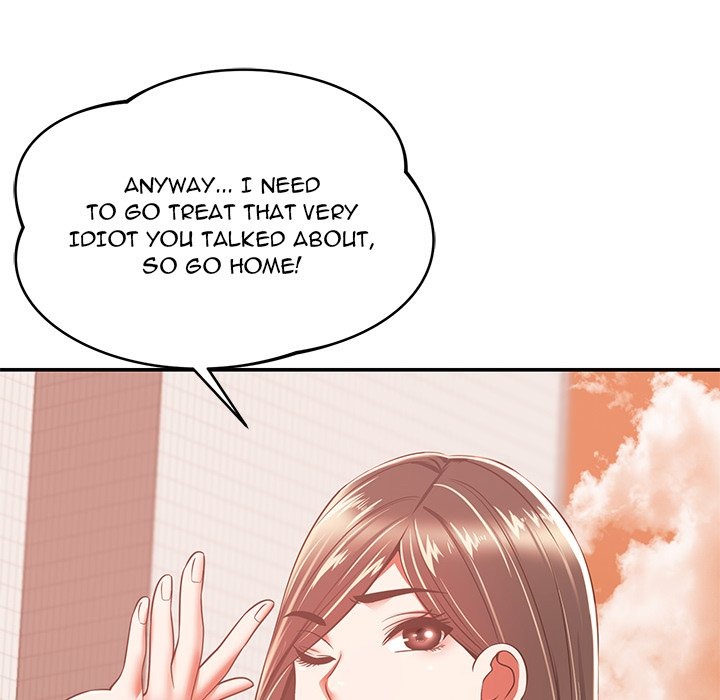Yummy Neighbors chapter 19 page 83